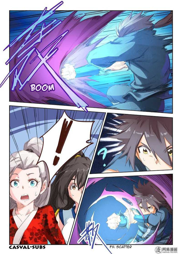 STAR MARTIAL GOD TECHNIQUE Chapter 58 - Page 4