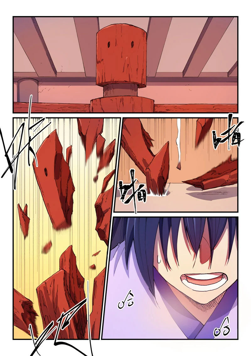 STAR MARTIAL GOD TECHNIQUE Chapter 580 - Page 4