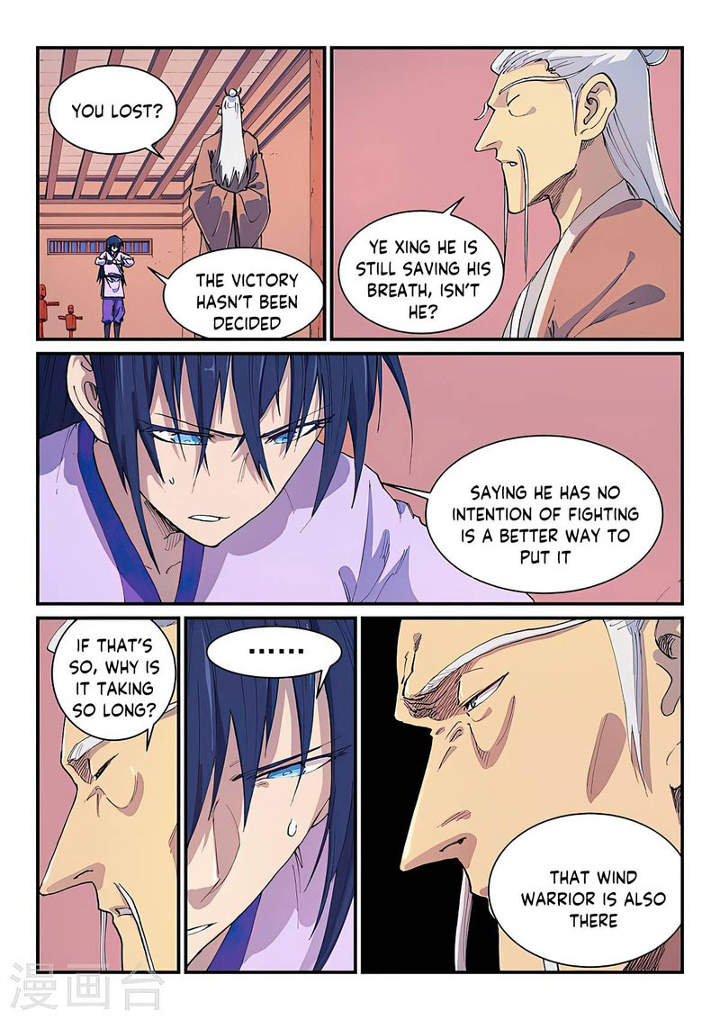 STAR MARTIAL GOD TECHNIQUE Chapter 580 - Page 6