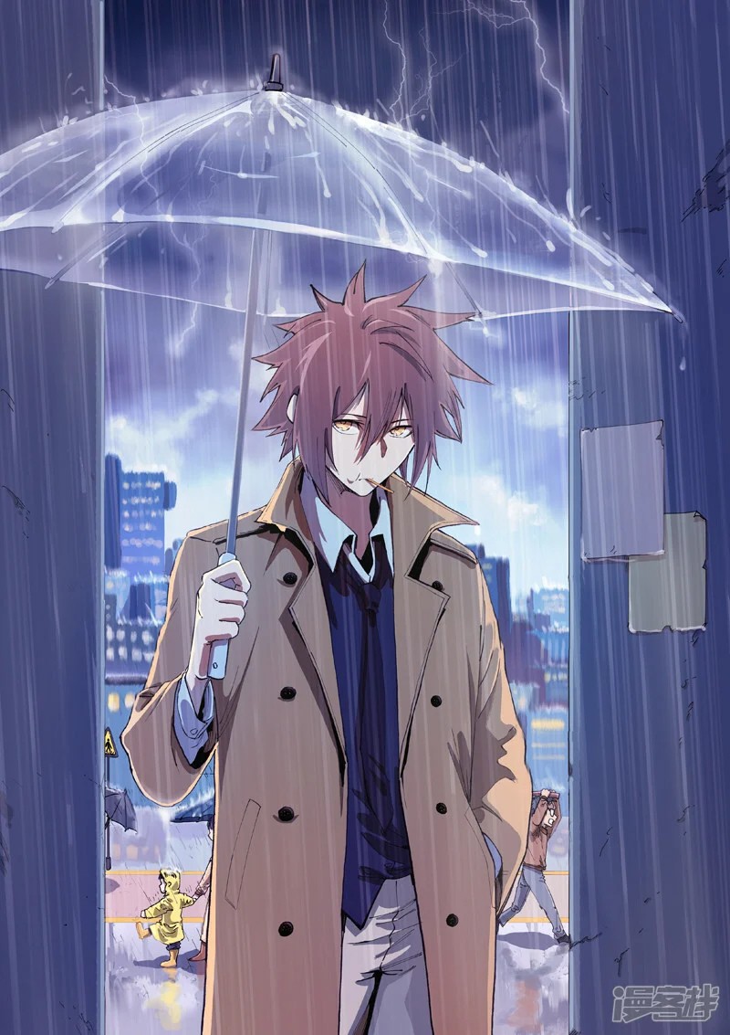 STAR MARTIAL GOD TECHNIQUE Chapter 582 - Page 1