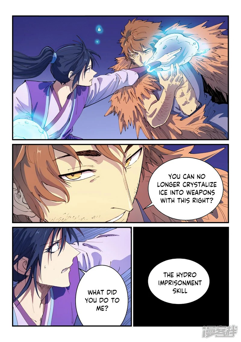 STAR MARTIAL GOD TECHNIQUE Chapter 582 - Page 4