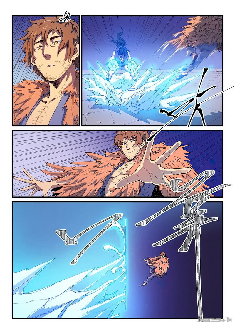 STAR MARTIAL GOD TECHNIQUE Chapter 582 - Page 9