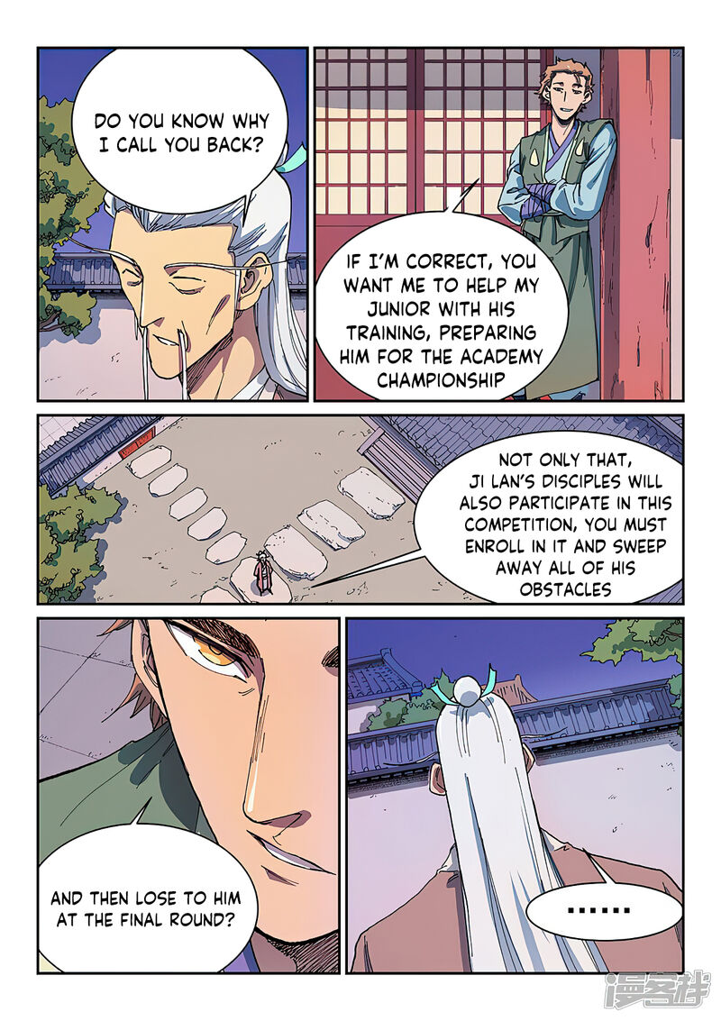 STAR MARTIAL GOD TECHNIQUE Chapter 584 - Page 8