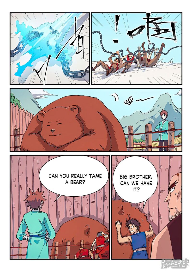 STAR MARTIAL GOD TECHNIQUE Chapter 586 - Page 3