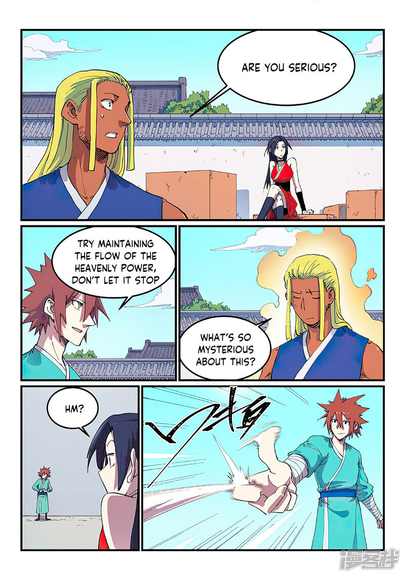 STAR MARTIAL GOD TECHNIQUE Chapter 587 - Page 1