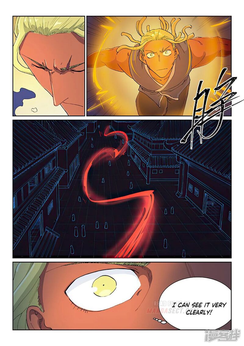 STAR MARTIAL GOD TECHNIQUE Chapter 589 - Page 5