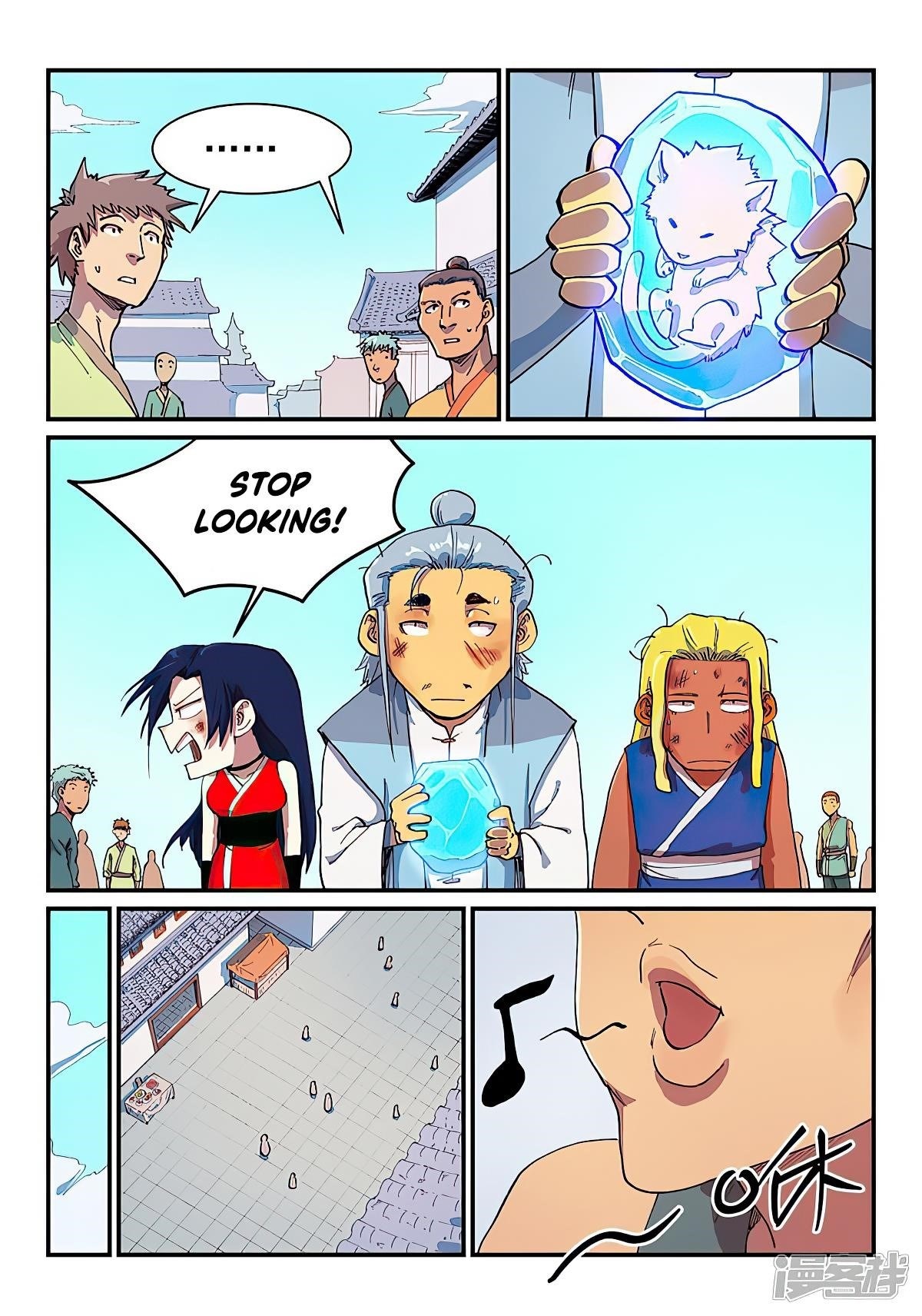 STAR MARTIAL GOD TECHNIQUE Chapter 590 - Page 1