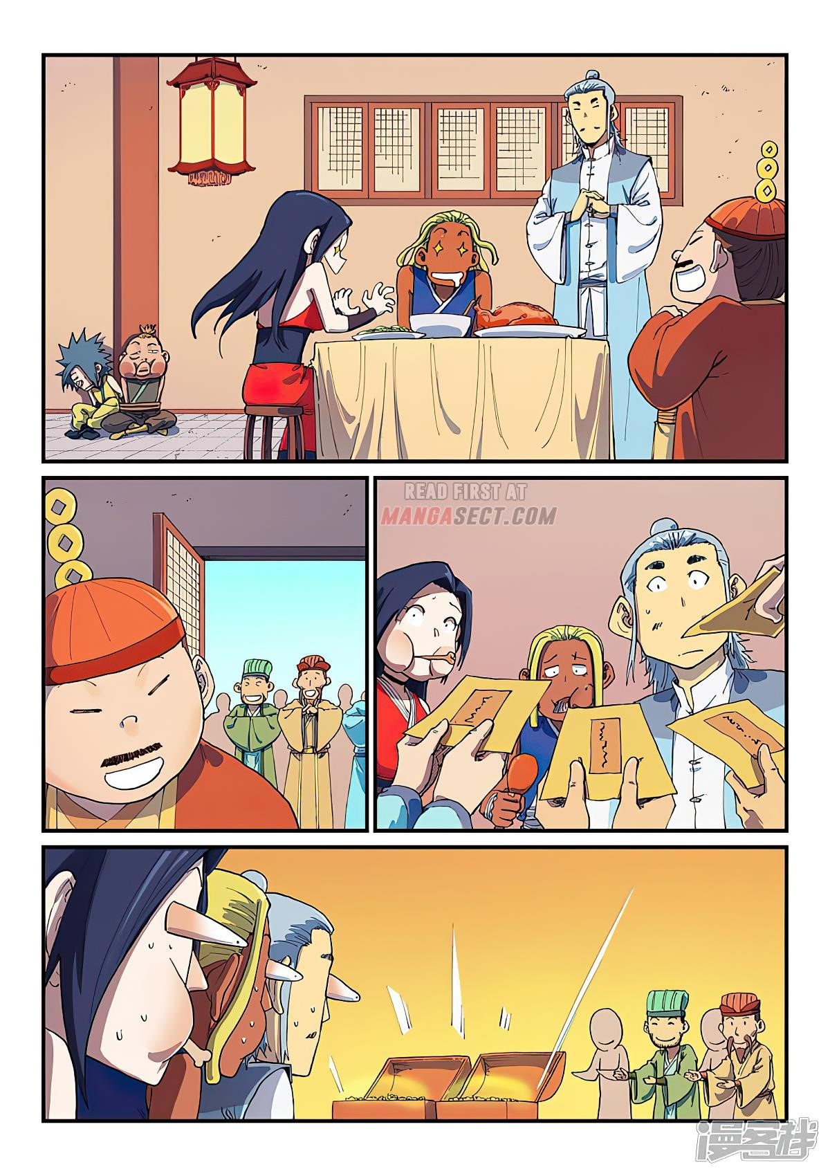 STAR MARTIAL GOD TECHNIQUE Chapter 590 - Page 3