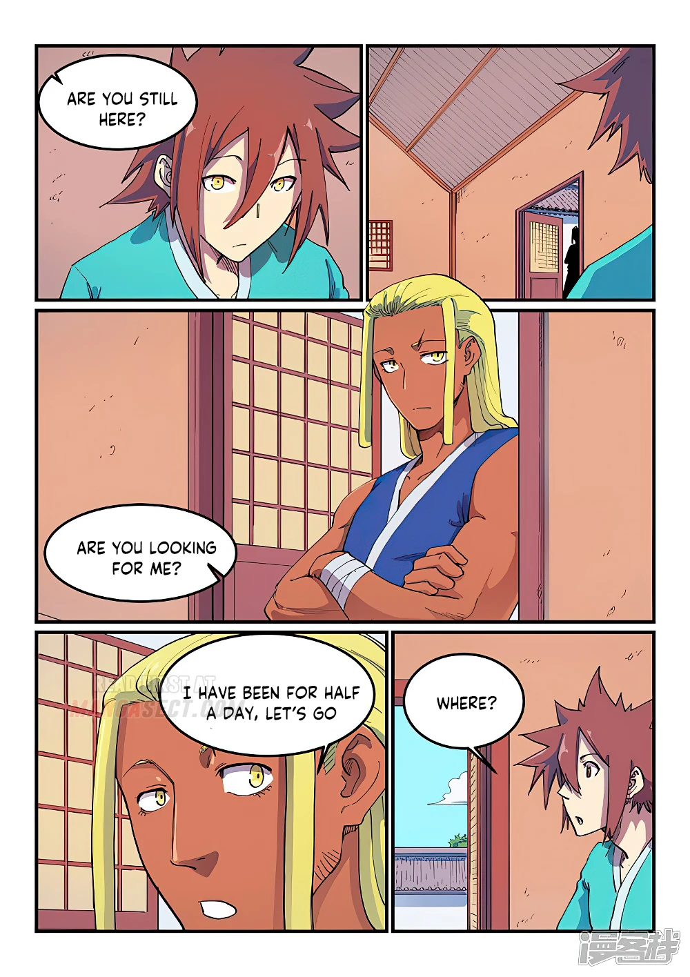 STAR MARTIAL GOD TECHNIQUE Chapter 592 - Page 6