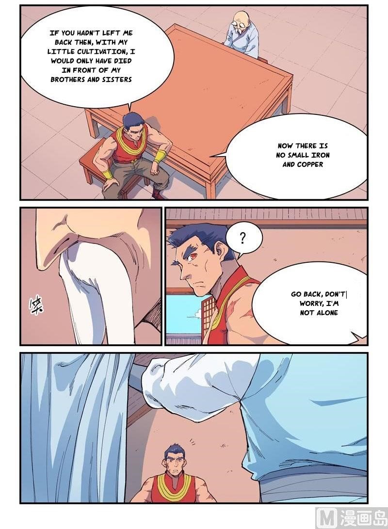 STAR MARTIAL GOD TECHNIQUE Chapter 593 - Page 1