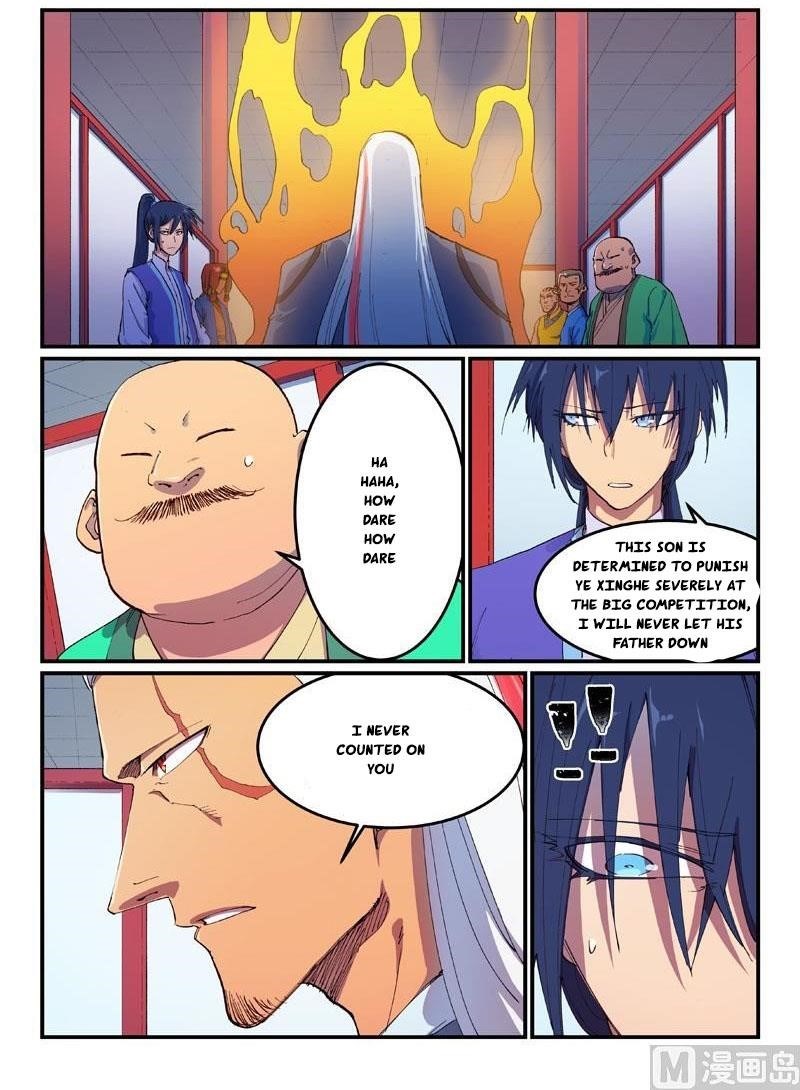 STAR MARTIAL GOD TECHNIQUE Chapter 594 - Page 1