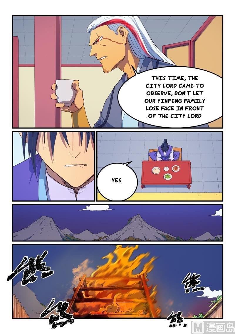 STAR MARTIAL GOD TECHNIQUE Chapter 594 - Page 2