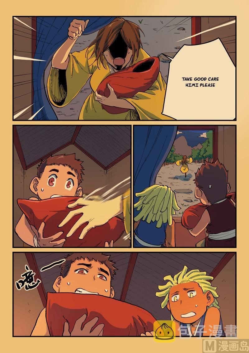 STAR MARTIAL GOD TECHNIQUE Chapter 594 - Page 6