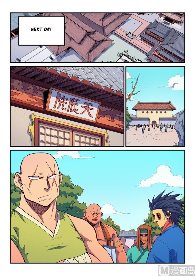 STAR MARTIAL GOD TECHNIQUE Chapter 594 - Page 8