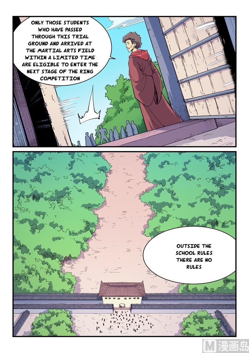 STAR MARTIAL GOD TECHNIQUE Chapter 595 - Page 3