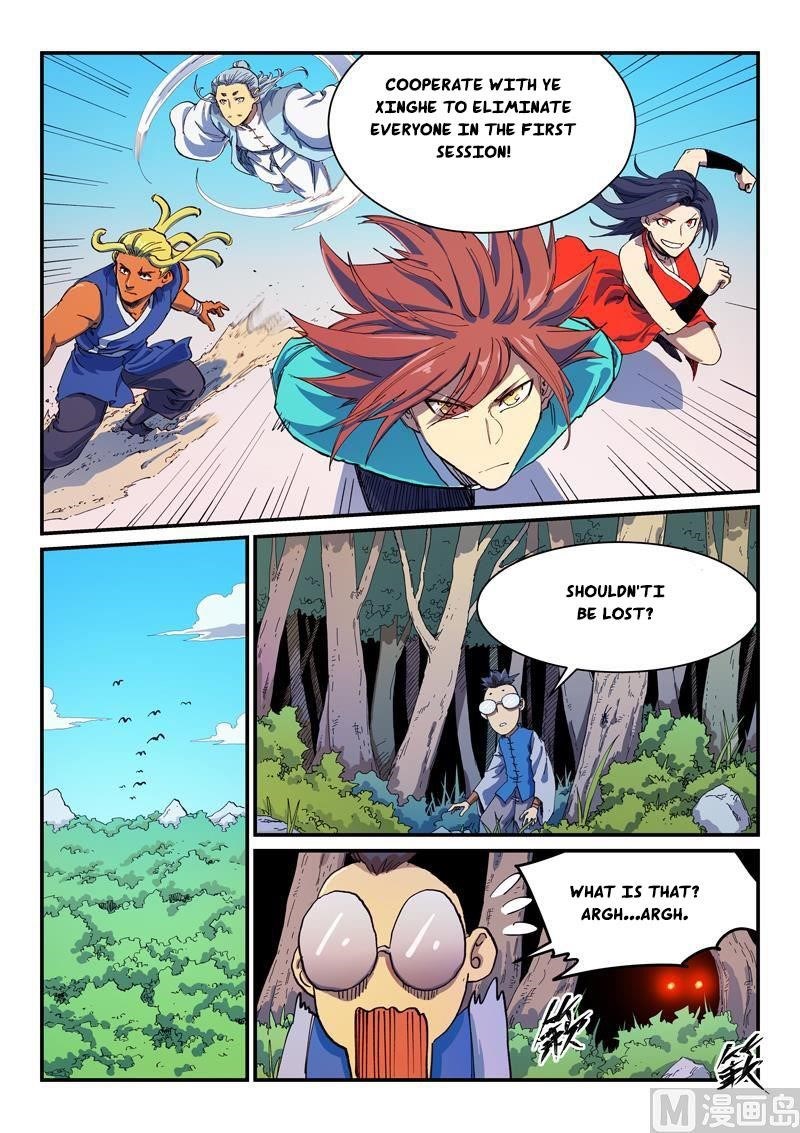 STAR MARTIAL GOD TECHNIQUE Chapter 595 - Page 6