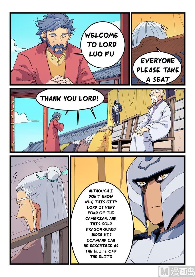 STAR MARTIAL GOD TECHNIQUE Chapter 596 - Page 4