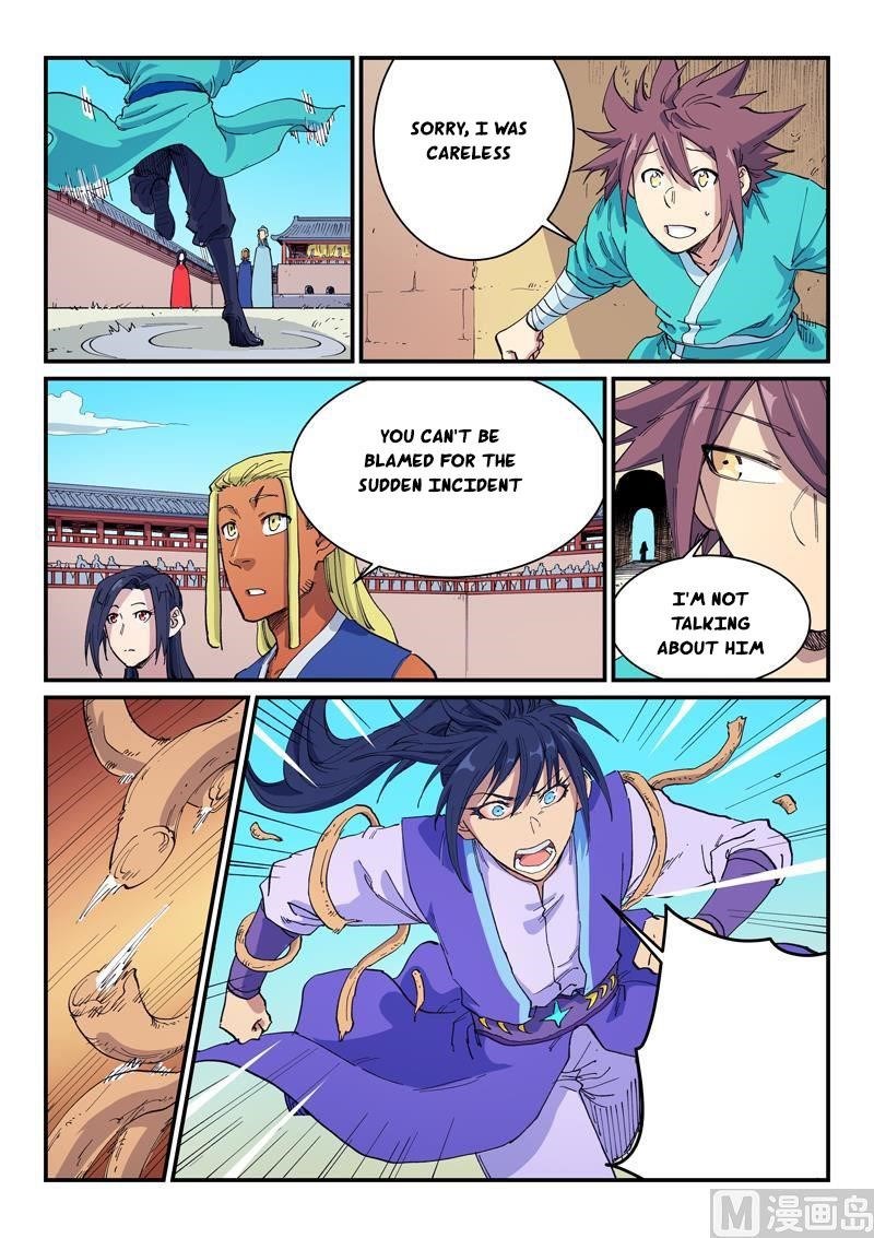 STAR MARTIAL GOD TECHNIQUE Chapter 597 - Page 3
