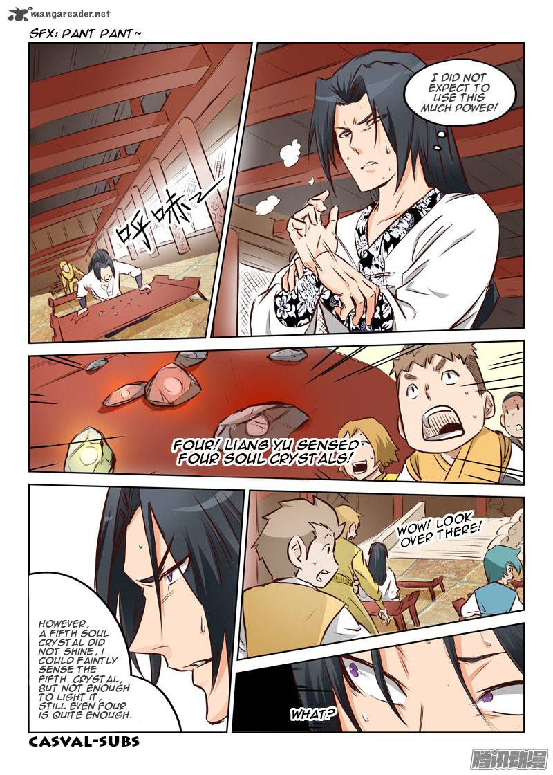 STAR MARTIAL GOD TECHNIQUE Chapter 6 - Page 4