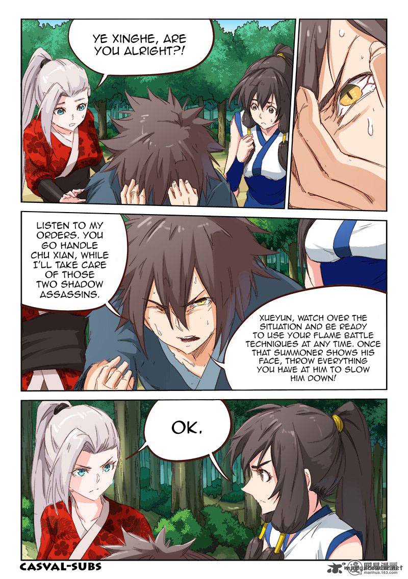 STAR MARTIAL GOD TECHNIQUE Chapter 60 - Page 3