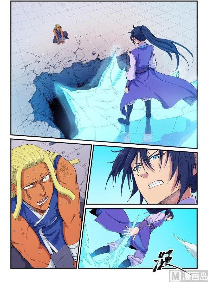 STAR MARTIAL GOD TECHNIQUE Chapter 602 - Page 1