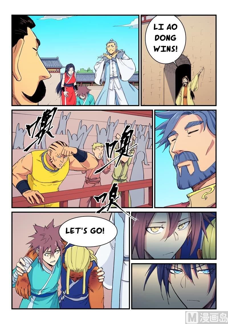 STAR MARTIAL GOD TECHNIQUE Chapter 602 - Page 4