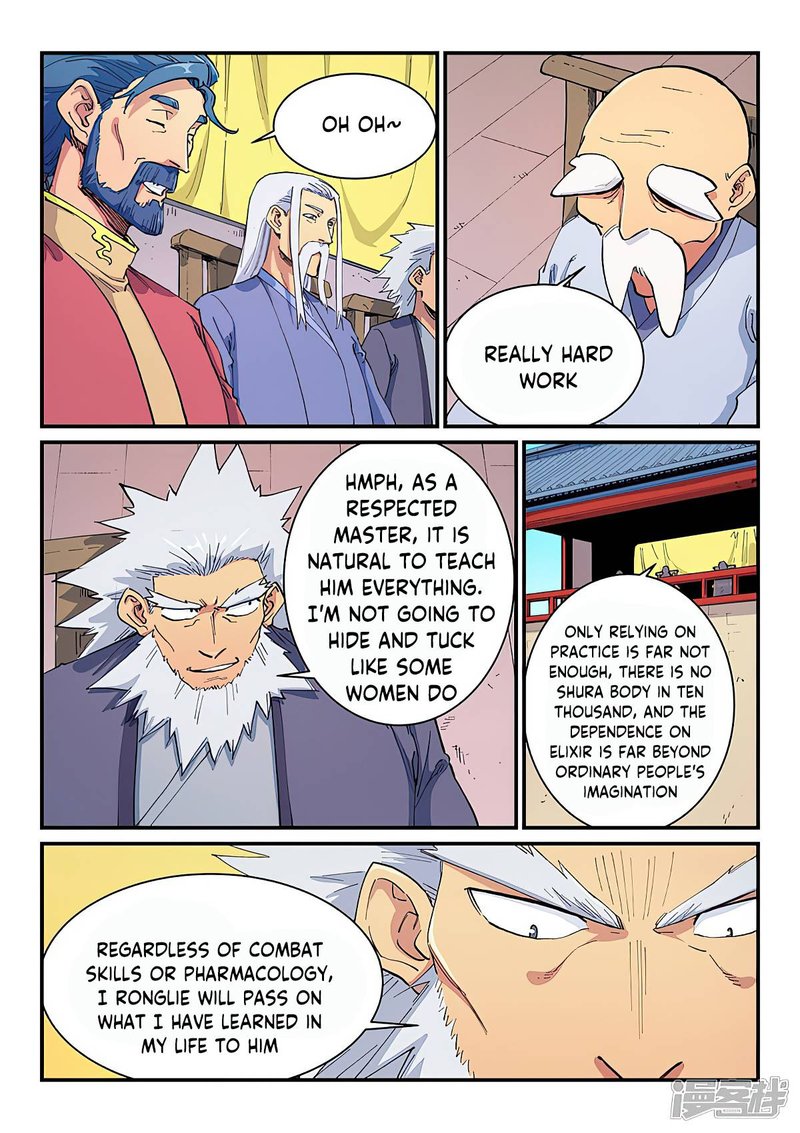 STAR MARTIAL GOD TECHNIQUE Chapter 605 - Page 6