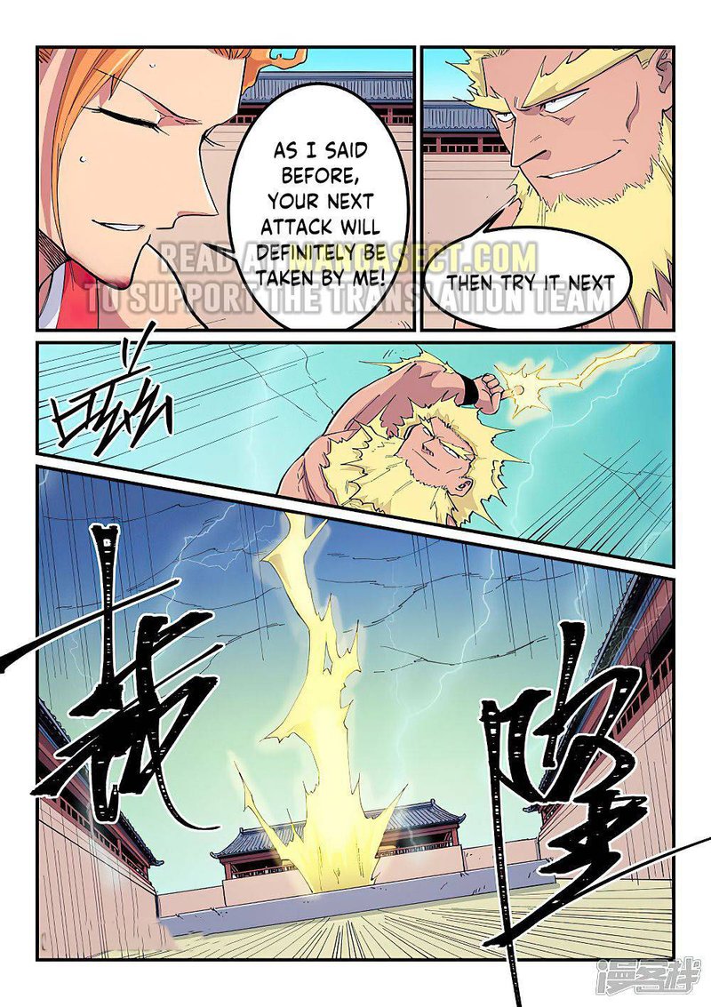 STAR MARTIAL GOD TECHNIQUE Chapter 606 - Page 6