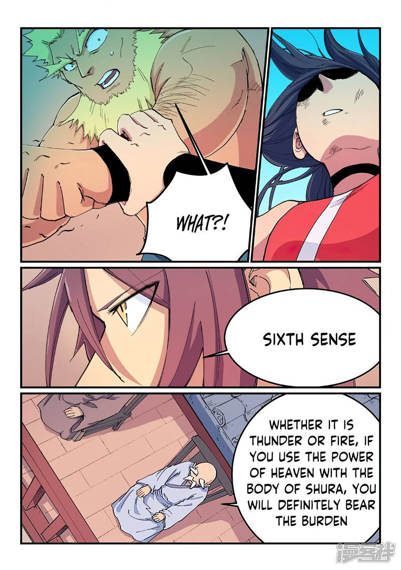 STAR MARTIAL GOD TECHNIQUE Chapter 608 - Page 1