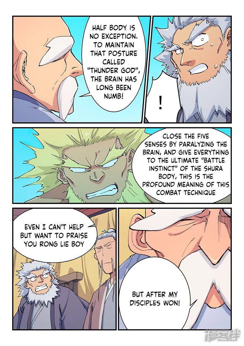 STAR MARTIAL GOD TECHNIQUE Chapter 608 - Page 2