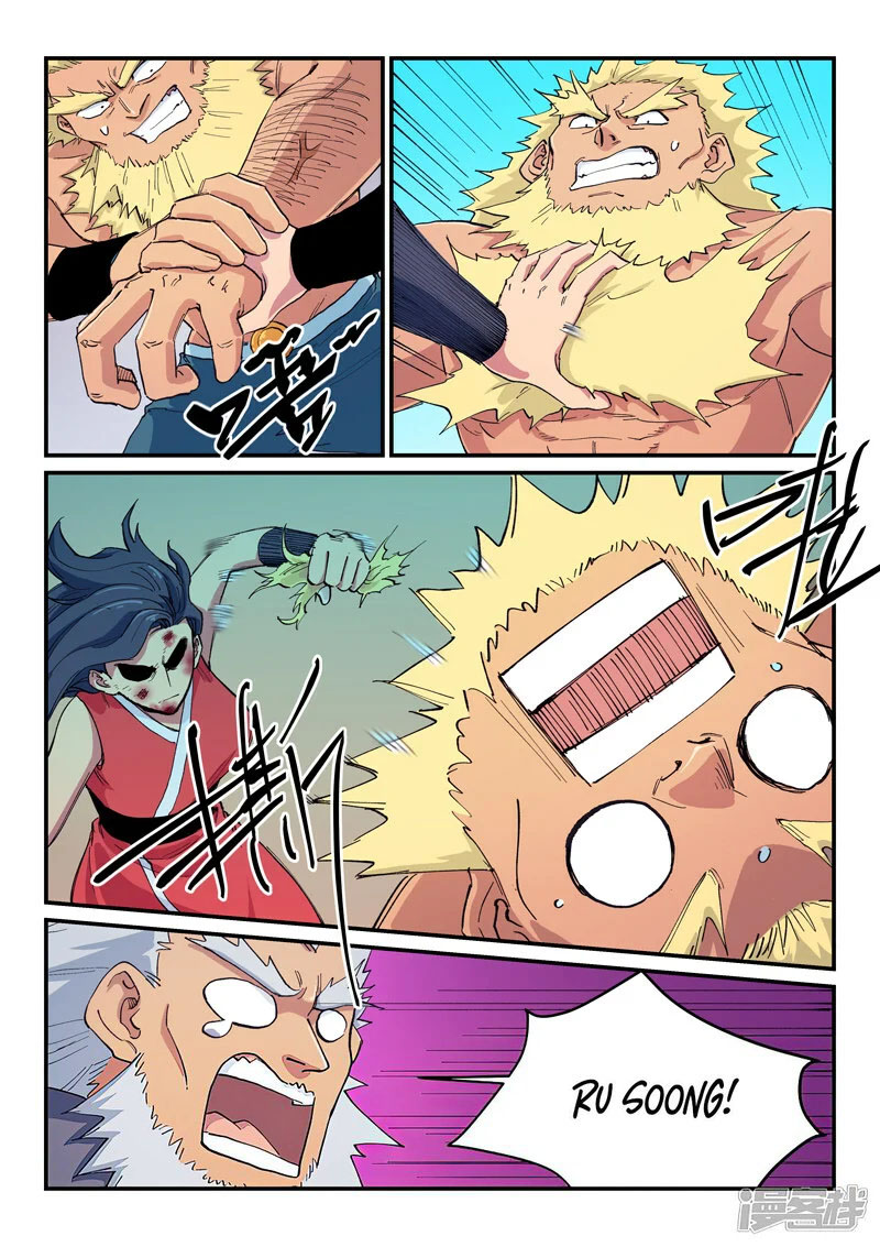 STAR MARTIAL GOD TECHNIQUE Chapter 608 - Page 3