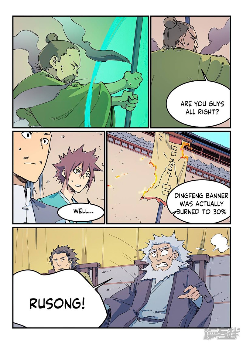 STAR MARTIAL GOD TECHNIQUE Chapter 610 - Page 3