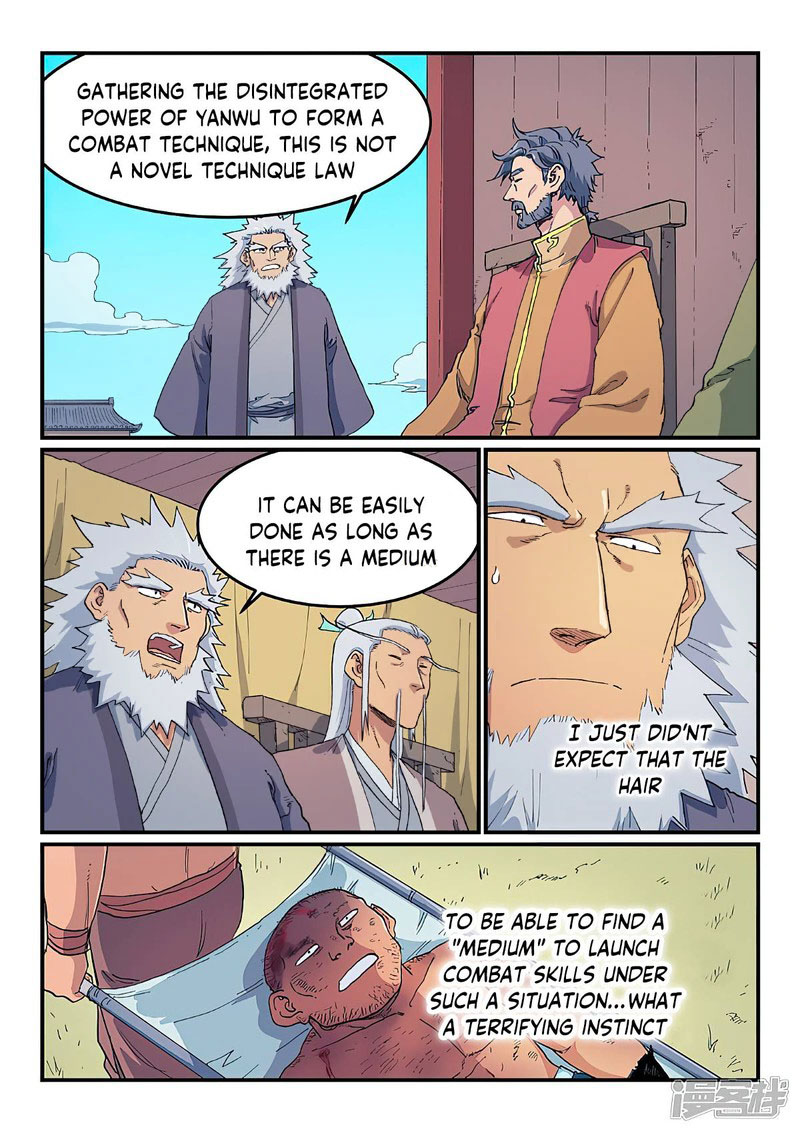 STAR MARTIAL GOD TECHNIQUE Chapter 611 - Page 5