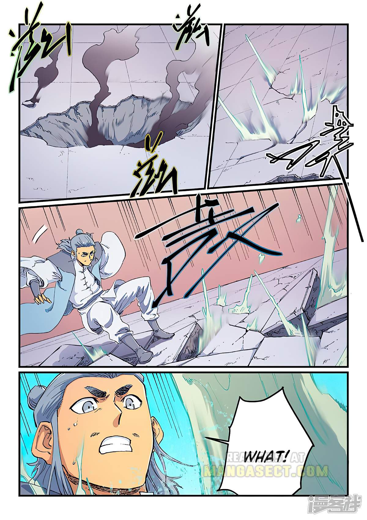 STAR MARTIAL GOD TECHNIQUE Chapter 613 - Page 2