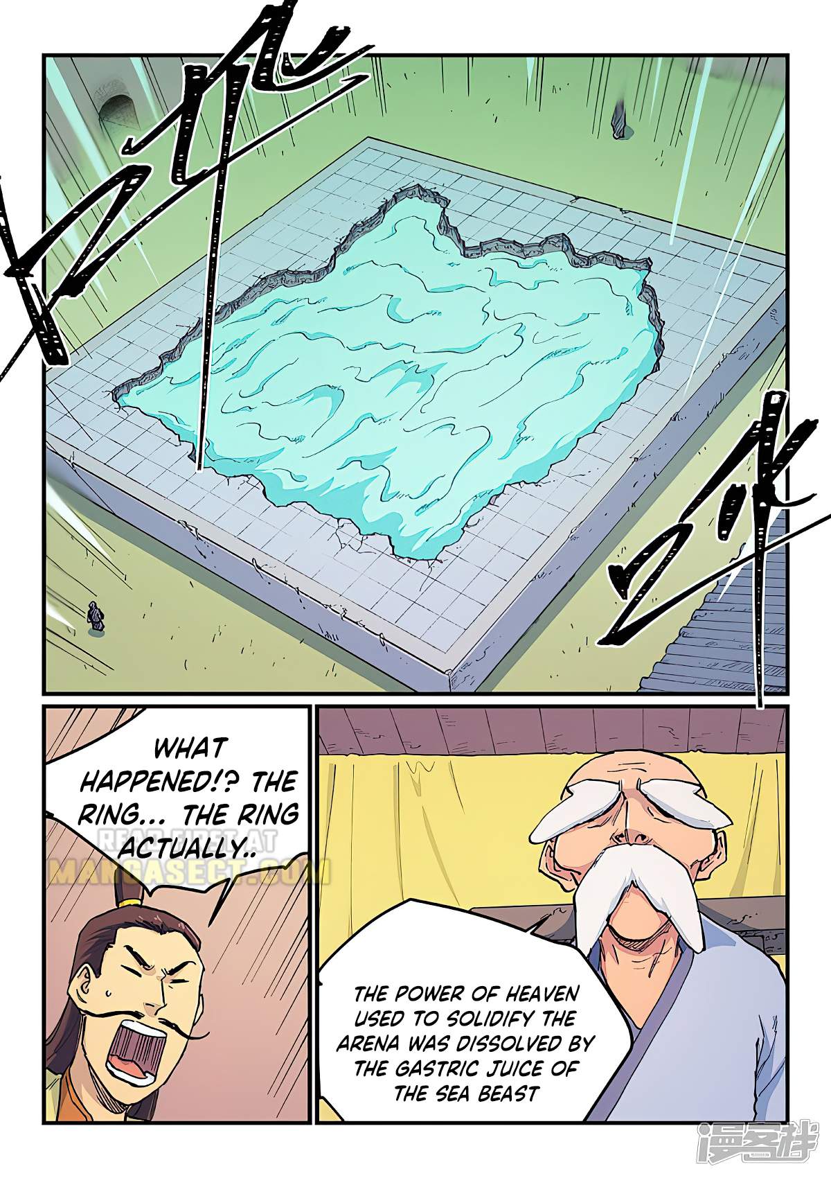 STAR MARTIAL GOD TECHNIQUE Chapter 613 - Page 3