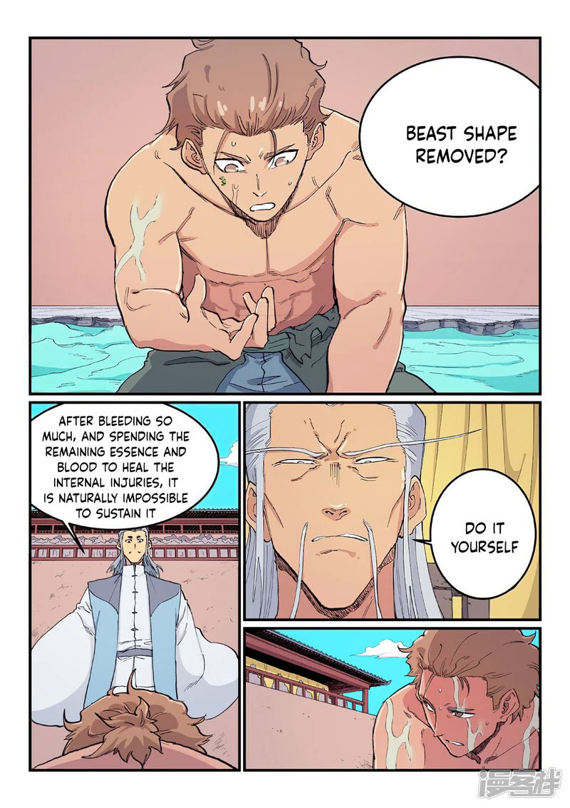 STAR MARTIAL GOD TECHNIQUE Chapter 615 - Page 6