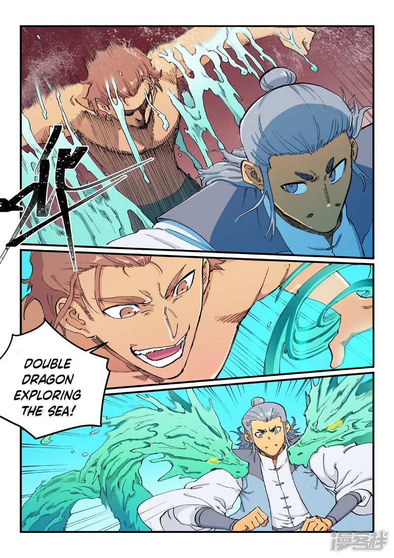 STAR MARTIAL GOD TECHNIQUE Chapter 616 - Page 2