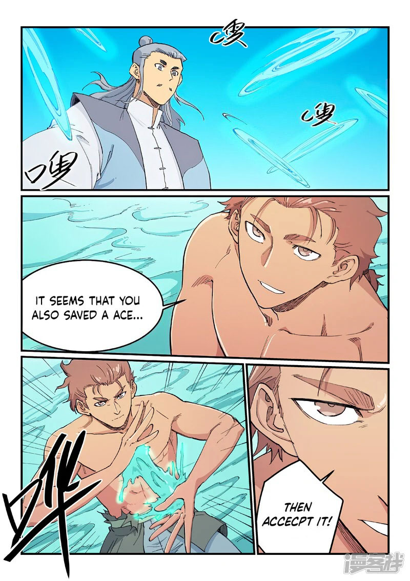 STAR MARTIAL GOD TECHNIQUE Chapter 616 - Page 6