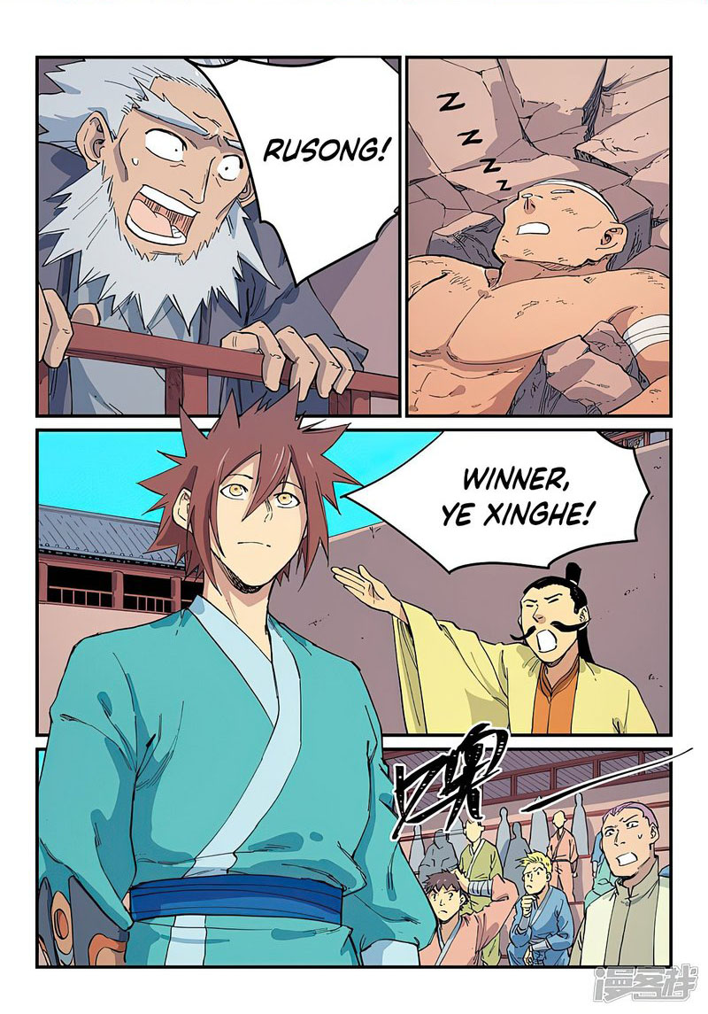 STAR MARTIAL GOD TECHNIQUE Chapter 620 - Page 1