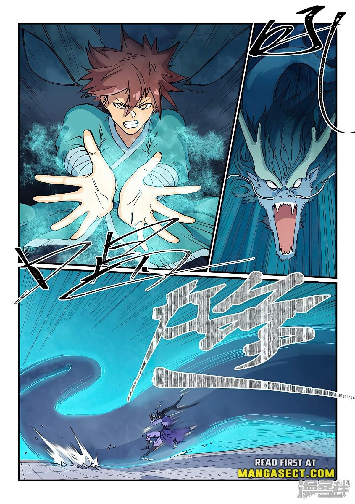 STAR MARTIAL GOD TECHNIQUE Chapter 623 - Page 2