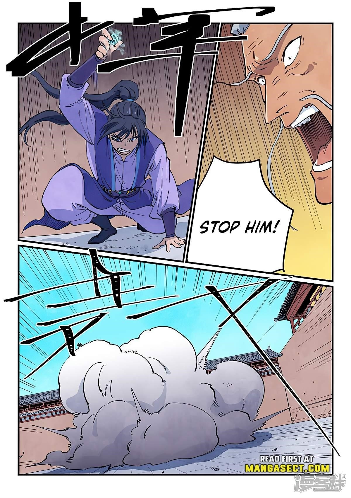 STAR MARTIAL GOD TECHNIQUE Chapter 623 - Page 7