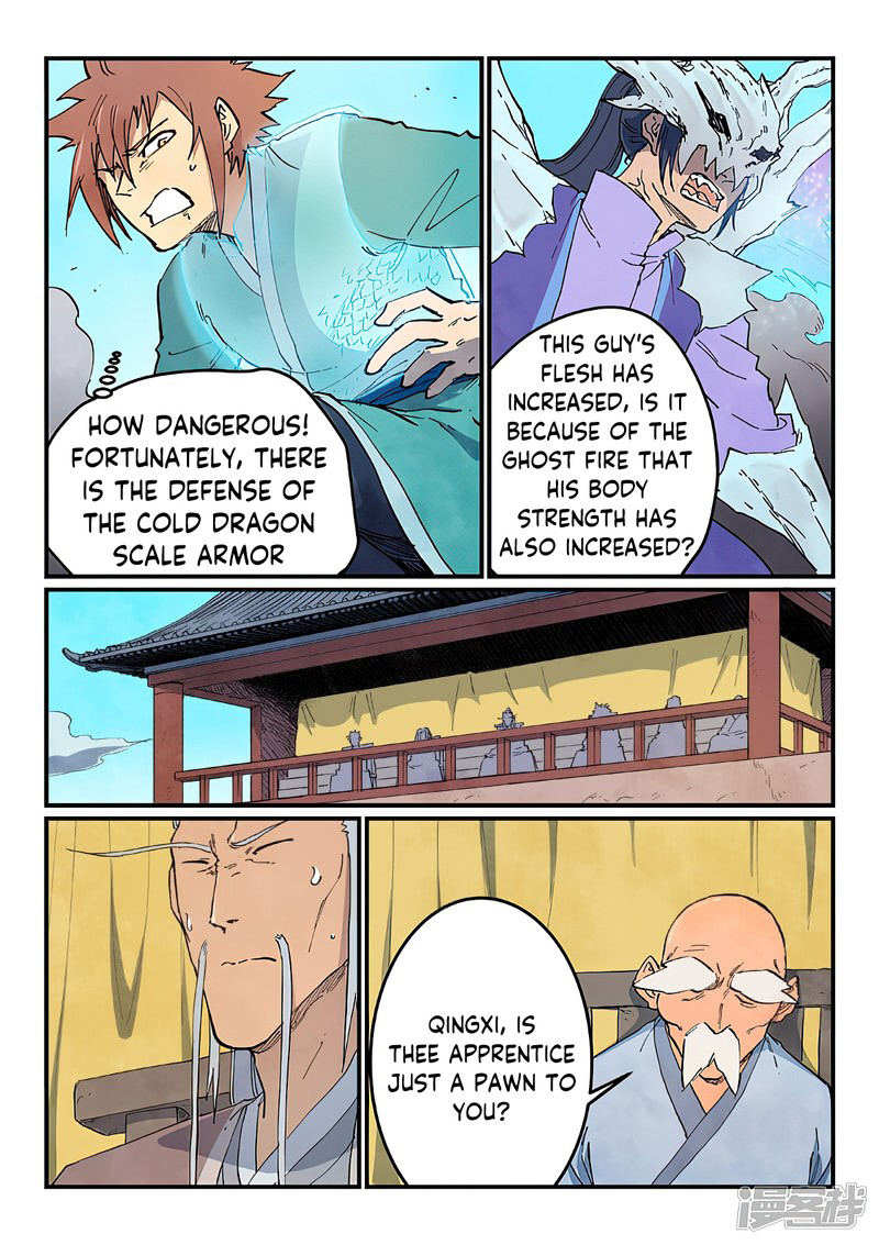 STAR MARTIAL GOD TECHNIQUE Chapter 624 - Page 8