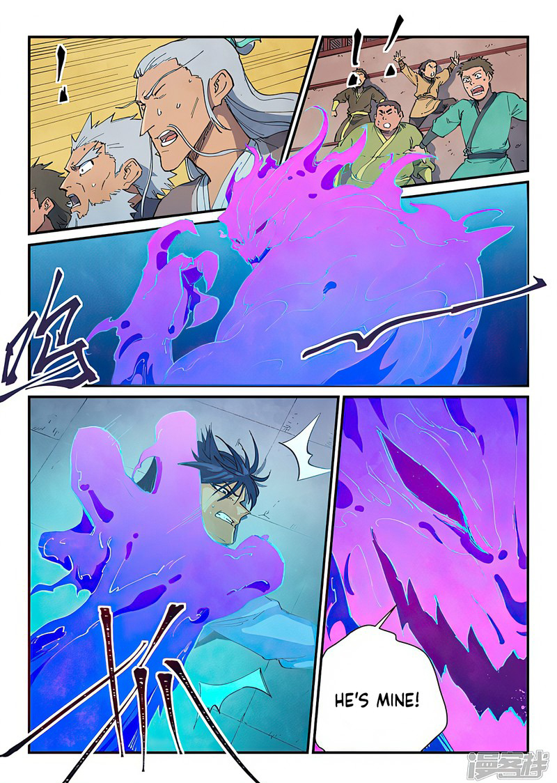 STAR MARTIAL GOD TECHNIQUE Chapter 627 - Page 9