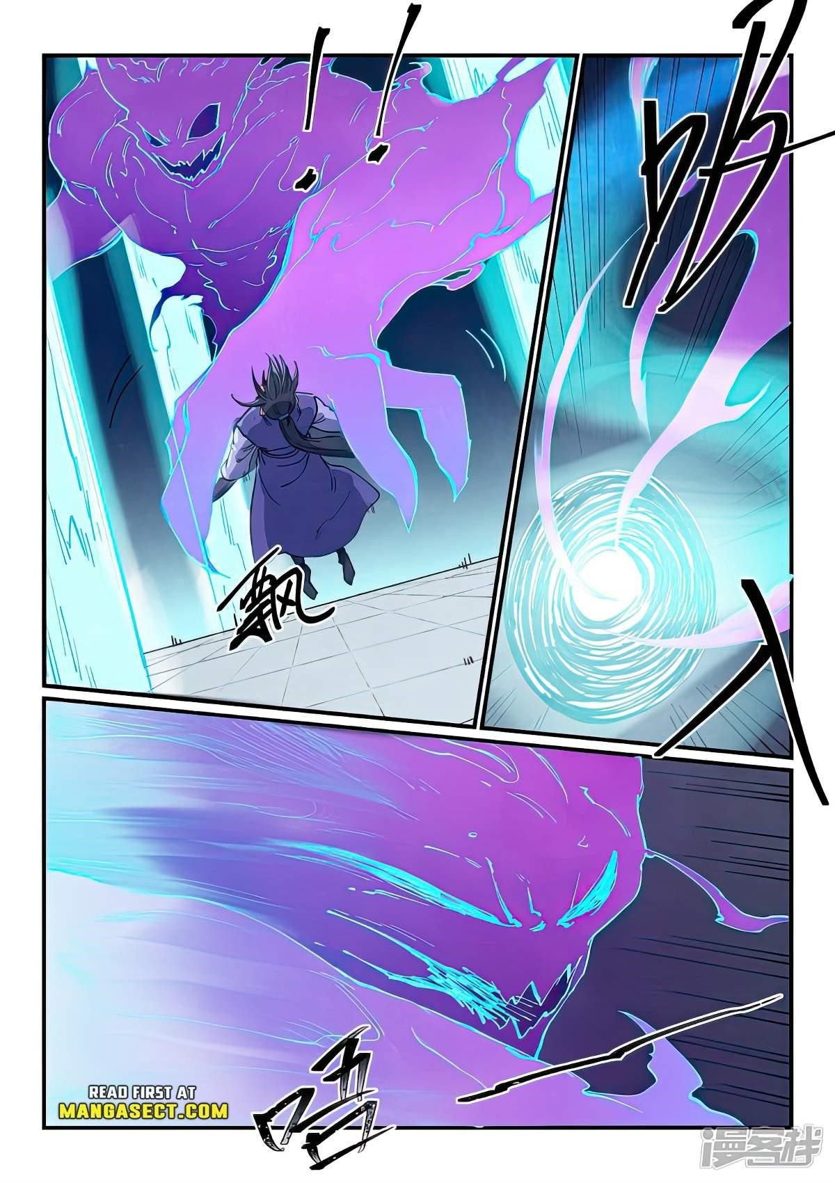 STAR MARTIAL GOD TECHNIQUE Chapter 628 - Page 7