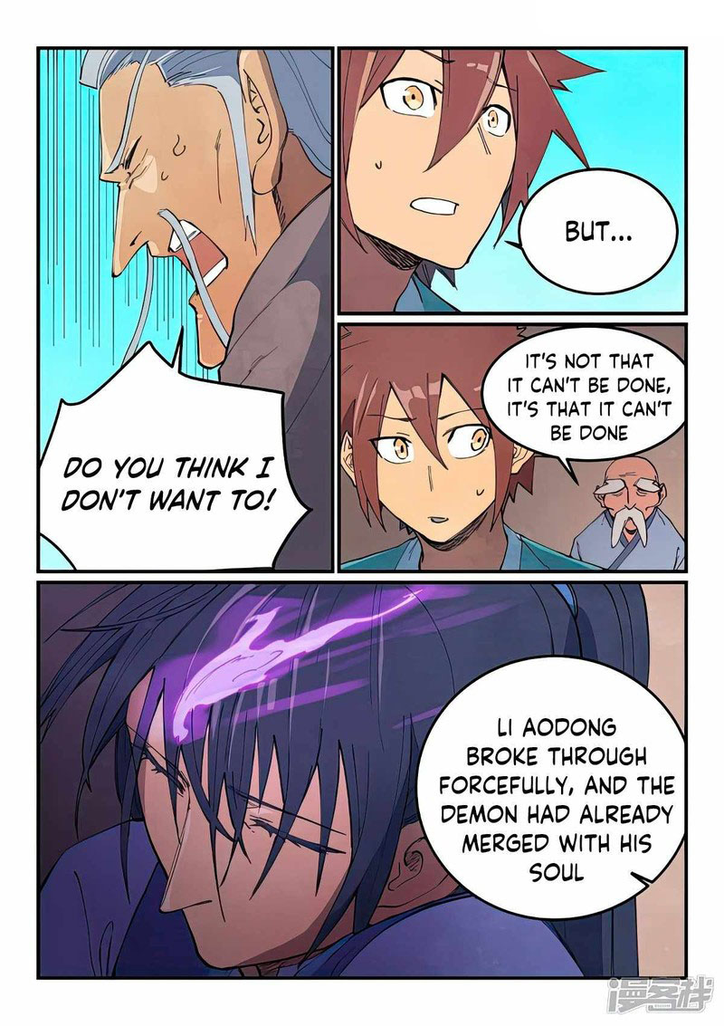 STAR MARTIAL GOD TECHNIQUE Chapter 629 - Page 2