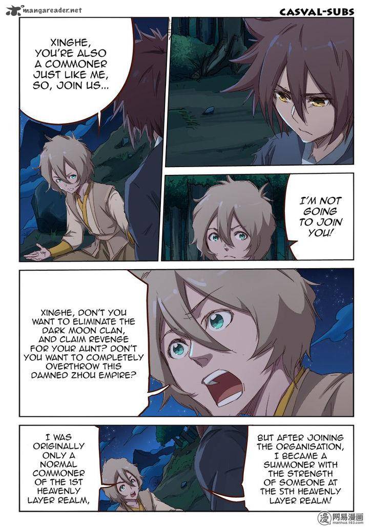 STAR MARTIAL GOD TECHNIQUE Chapter 63 - Page 6