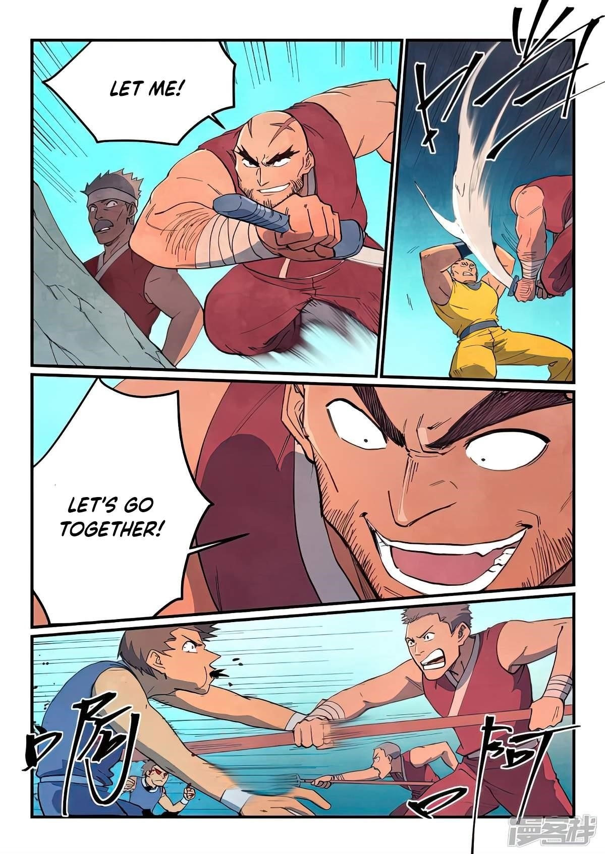 STAR MARTIAL GOD TECHNIQUE Chapter 631 - Page 5