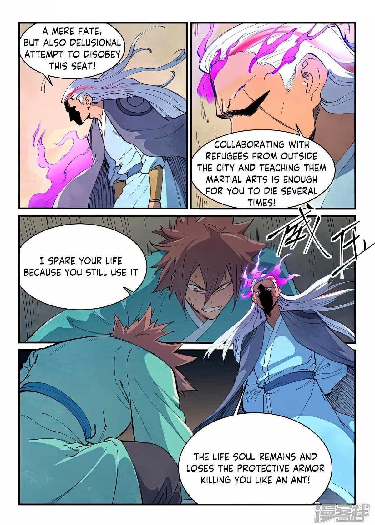 STAR MARTIAL GOD TECHNIQUE Chapter 633 - Page 9