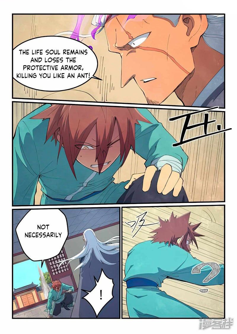 STAR MARTIAL GOD TECHNIQUE Chapter 634 - Page 1