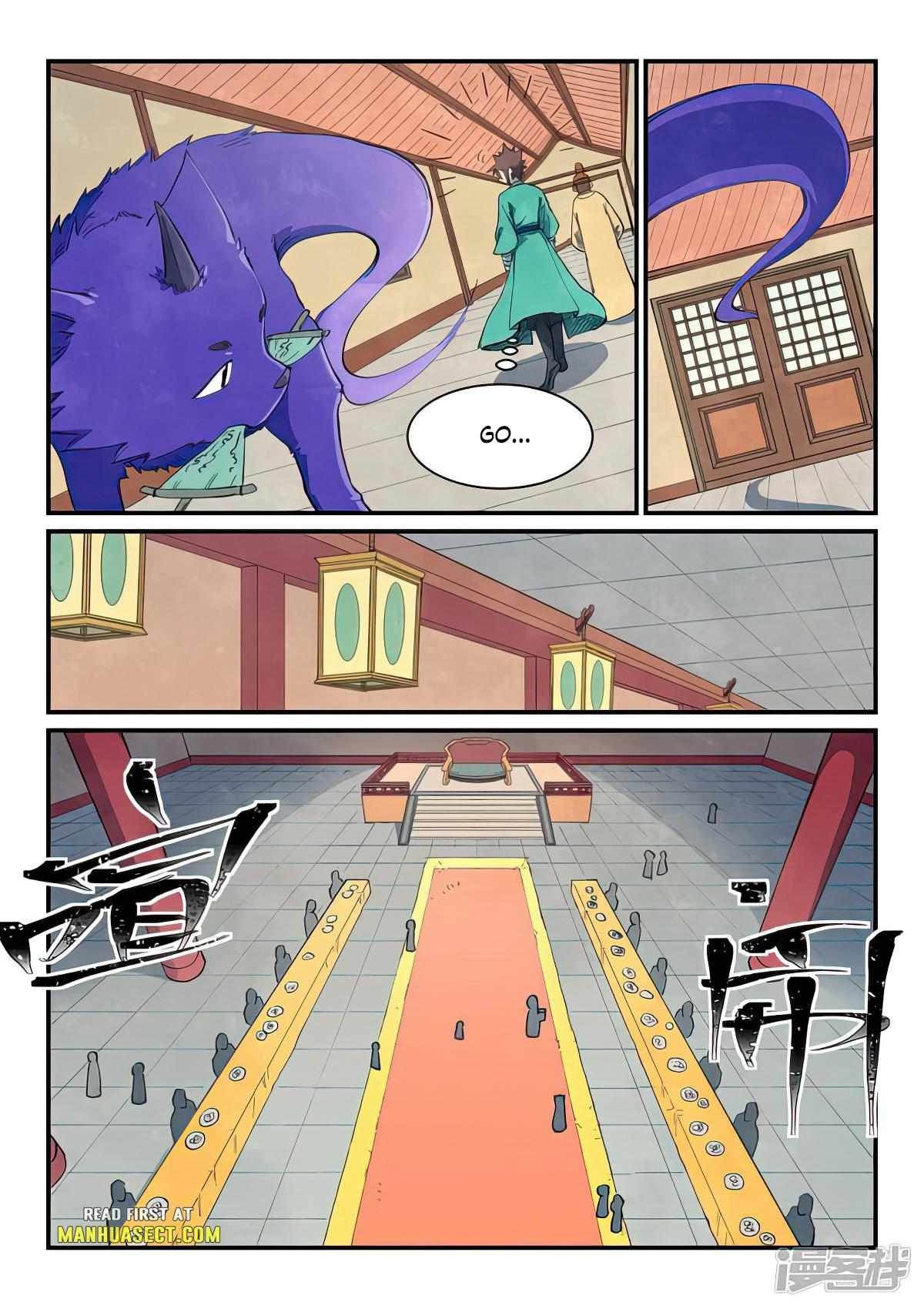 STAR MARTIAL GOD TECHNIQUE Chapter 636 - Page 7